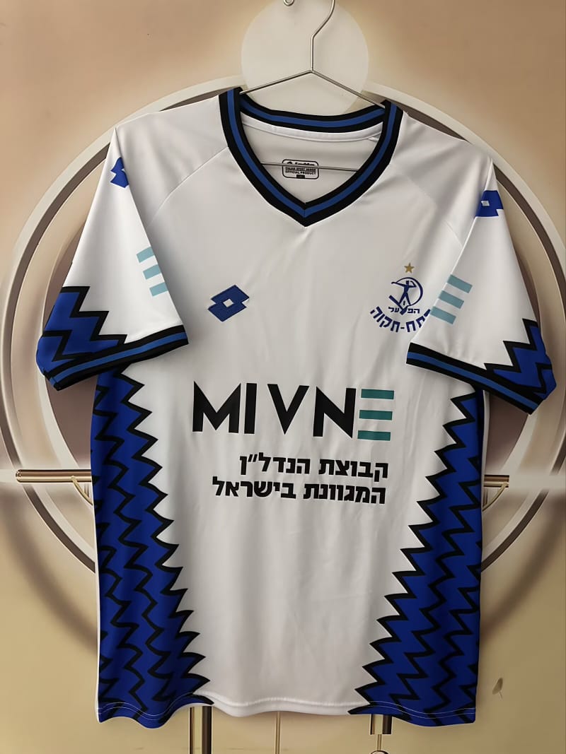 חולצת הפועל פתח תקווה חוץ 2026/27