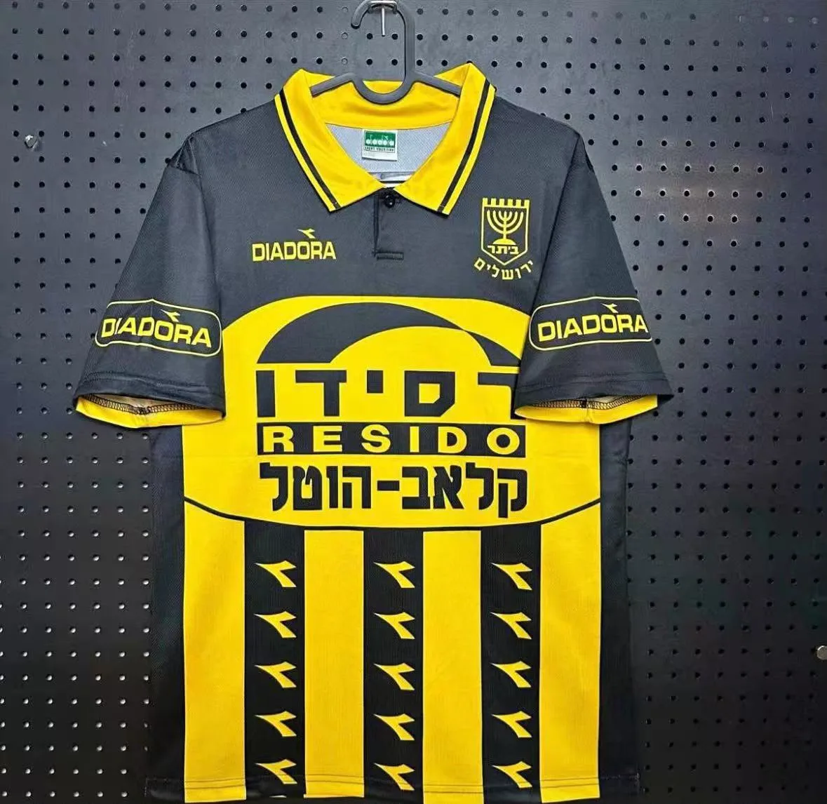 חולצת ביתר ירושלים בית רטרו 1996/97