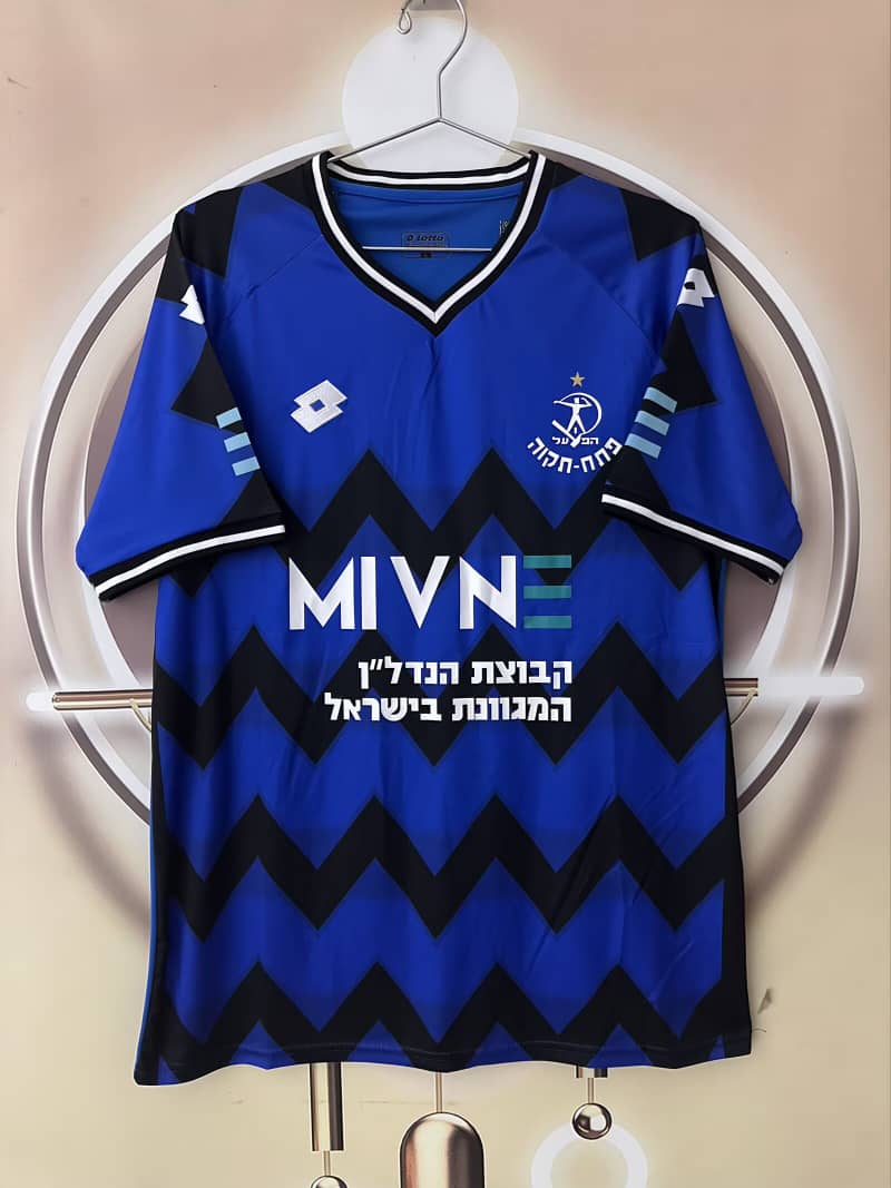 Hapoel Petah Tikva Home Shirt 2026/27