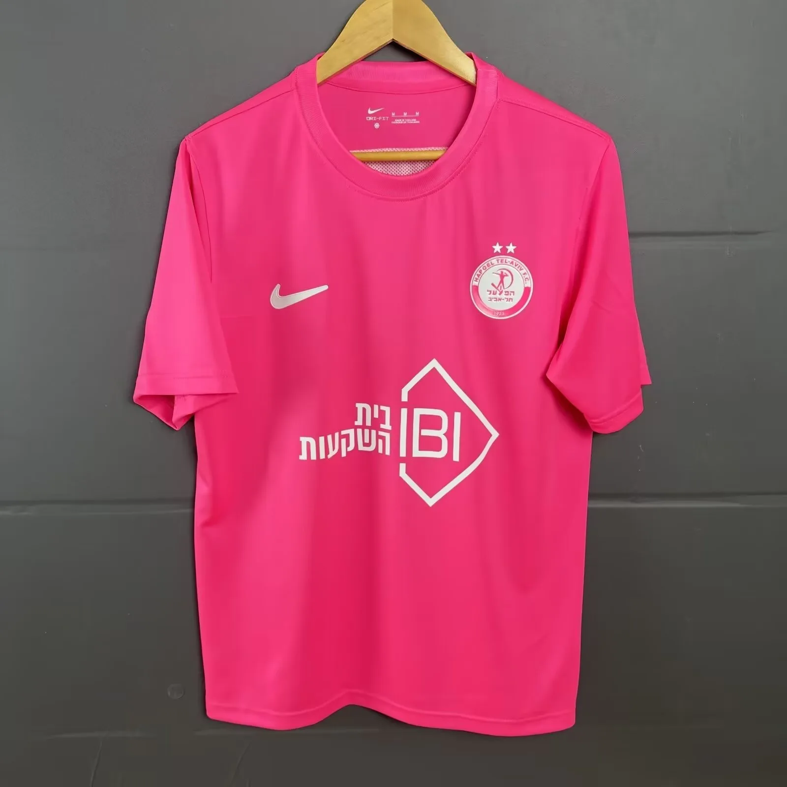 Hapoel Tel Aviv Fourth Shirt 2025/26
