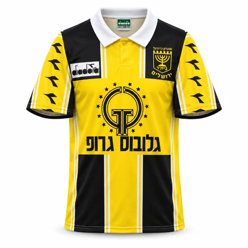 חולצת ביתר ירושלים בית רטרו 1995/96